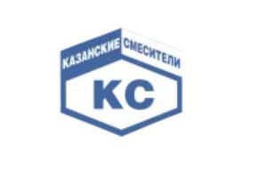 Казанский завод смесителей