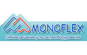 Подводка Monoflex Подводка Monoflex