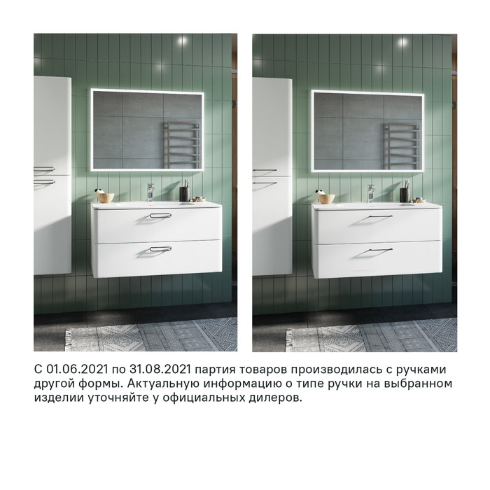 Тумба с умывальником, подвесная, 100 см, белая, Brick, IDDIS, BRI10W1i95K Тумба с умывальником, подвесная, 100 см, белая, Brick, IDDIS, BRI10W1i95K