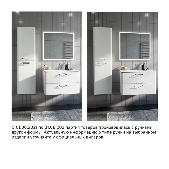 Тумба с умывальником, подвесная, 60 см, белая, Brick, IDDIS, BRI60W0i95K Тумба с умывальником, подвесная, 60 см, белая, Brick, IDDIS, BRI60W0i95K