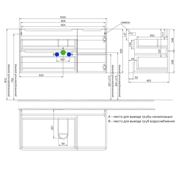 Тумба с умывальником, подвесная, 100 см, белая, Edifice, IDDIS, EDI10W1i95K Тумба с умывальником, подвесная, 100 см, белая, Edifice, IDDIS, EDI10W1i95K