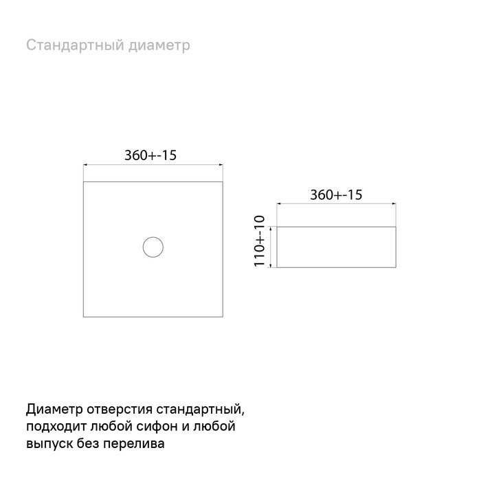 Серый матовый умывальник накладной, Slide, IDDIS, SLIGM01i27 Серый матовый умывальник накладной, Slide, IDDIS, SLIGM01i27