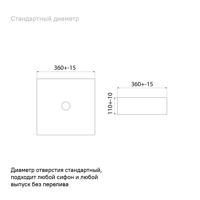 Чёрный матовый умывальник накладной, Slide, IDDIS, SLIBM01i27 Чёрный матовый умывальник накладной, Slide, IDDIS, SLIBM01i27