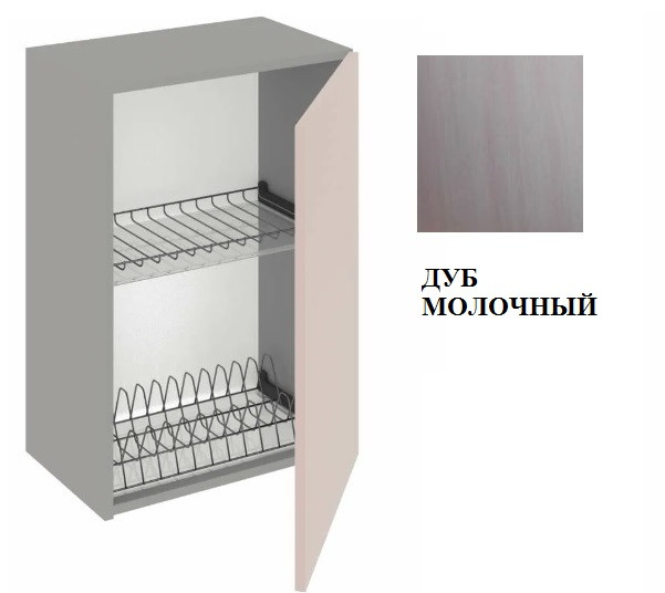 Шкаф сушильный 500*300 дуб молочный лам р. (правые петли) Шкаф сушильный 500*300 дуб молочный лам р. (правые петли)