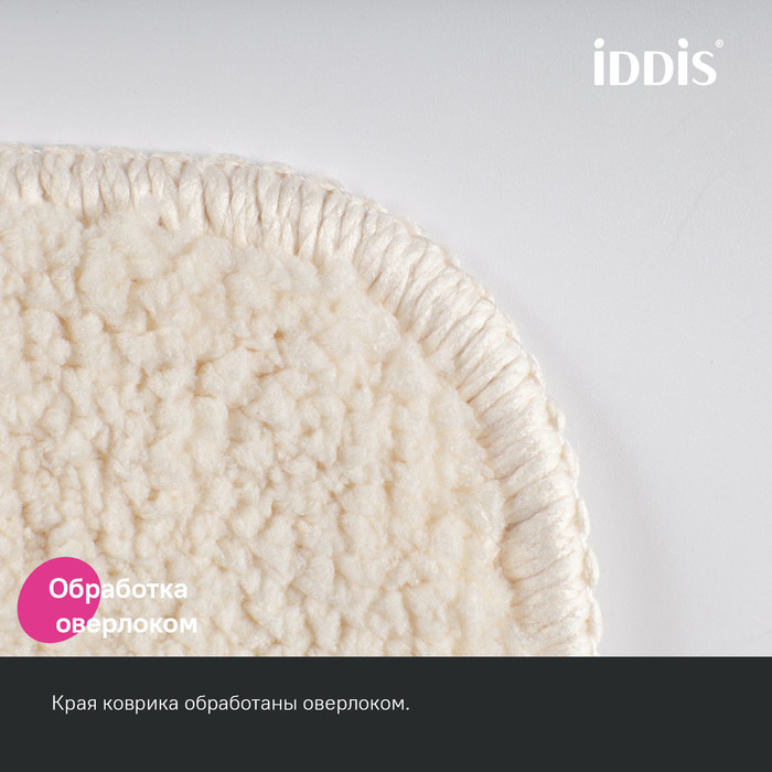 Коврик для ванной комнаты, 90х60, микрофибра, светло-бежевый, IDDIS, PSQL01Mi12 Коврик для ванной комнаты, 90х60, микрофибра, светло-бежевый, IDDIS, PSQL01Mi12
