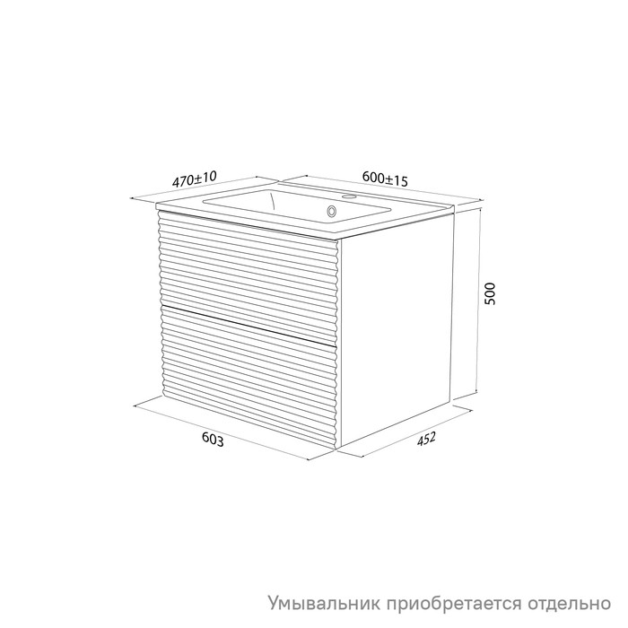 Тумба подвесная, 60 см, дуб светлый, Bild, IDDIS, BIL60V0i95 подходит умыв. 0136000i28 Тумба подвесная, 60 см, дуб светлый, Bild, IDDIS, BIL60V0i95 подходит умыв. 0136000i28