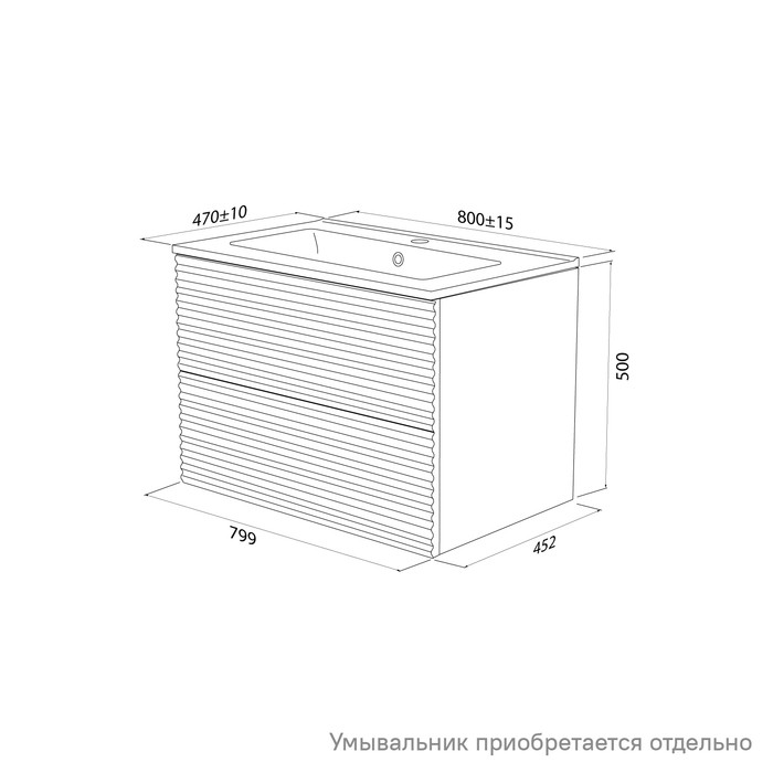 Тумба подвесная, 80 см, дуб светлый, Bild, IDDIS, BIL80V0i95 подходит умыв. 0138000i28 Тумба подвесная, 80 см, дуб светлый, Bild, IDDIS, BIL80V0i95 подходит умыв. 0138000i28