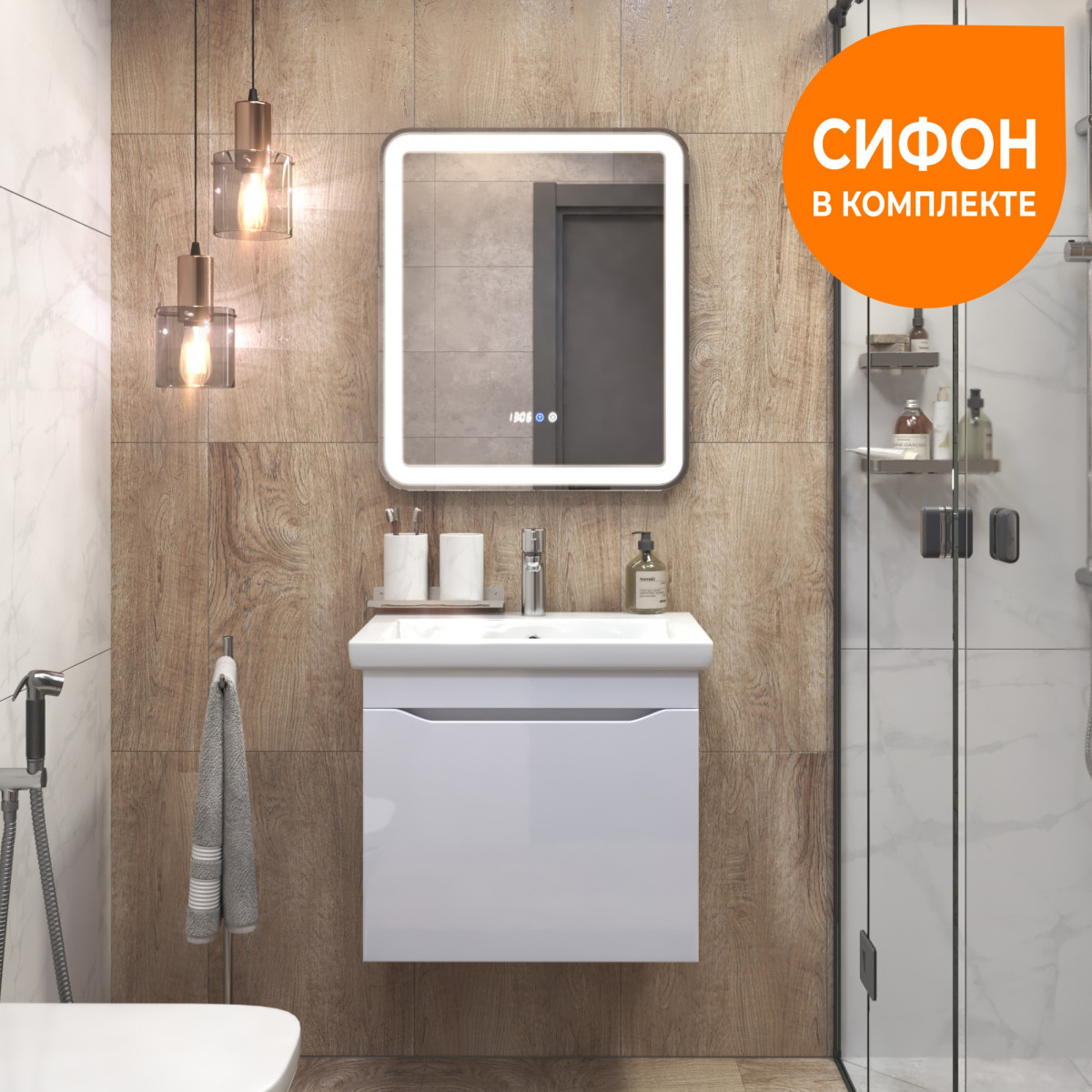 Тумба под раковину Grani 600-0-1 (Como) навесная Тумба под раковину Grani 600-0-1 (Como) навесная