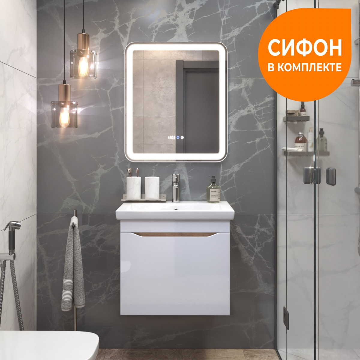 Тумба под раковину Grani 600-0-1 (Como) навесная дуб золотой Тумба под раковину Grani 600-0-1 (Como) навесная дуб золотой