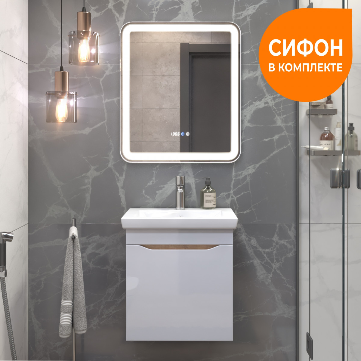 Тумба под раковину Grani 500-0-1 (Como) навесная дуб золотой Тумба под раковину Grani 500-0-1 (Como) навесная дуб золотой