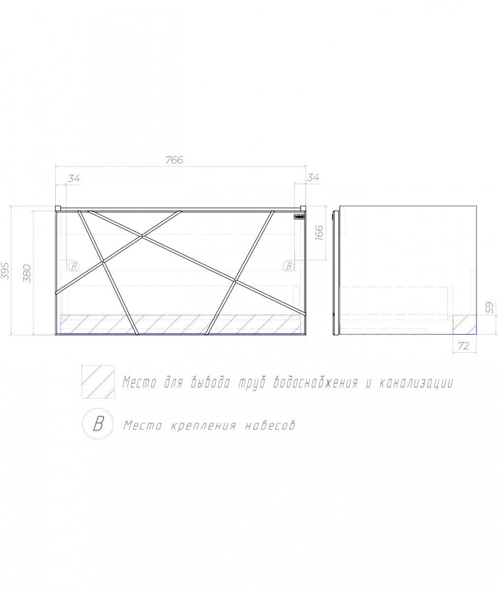 Тумба под раковину Geometry 800-0-1 (Como) навесная Тумба под раковину Geometry 800-0-1 (Como) навесная