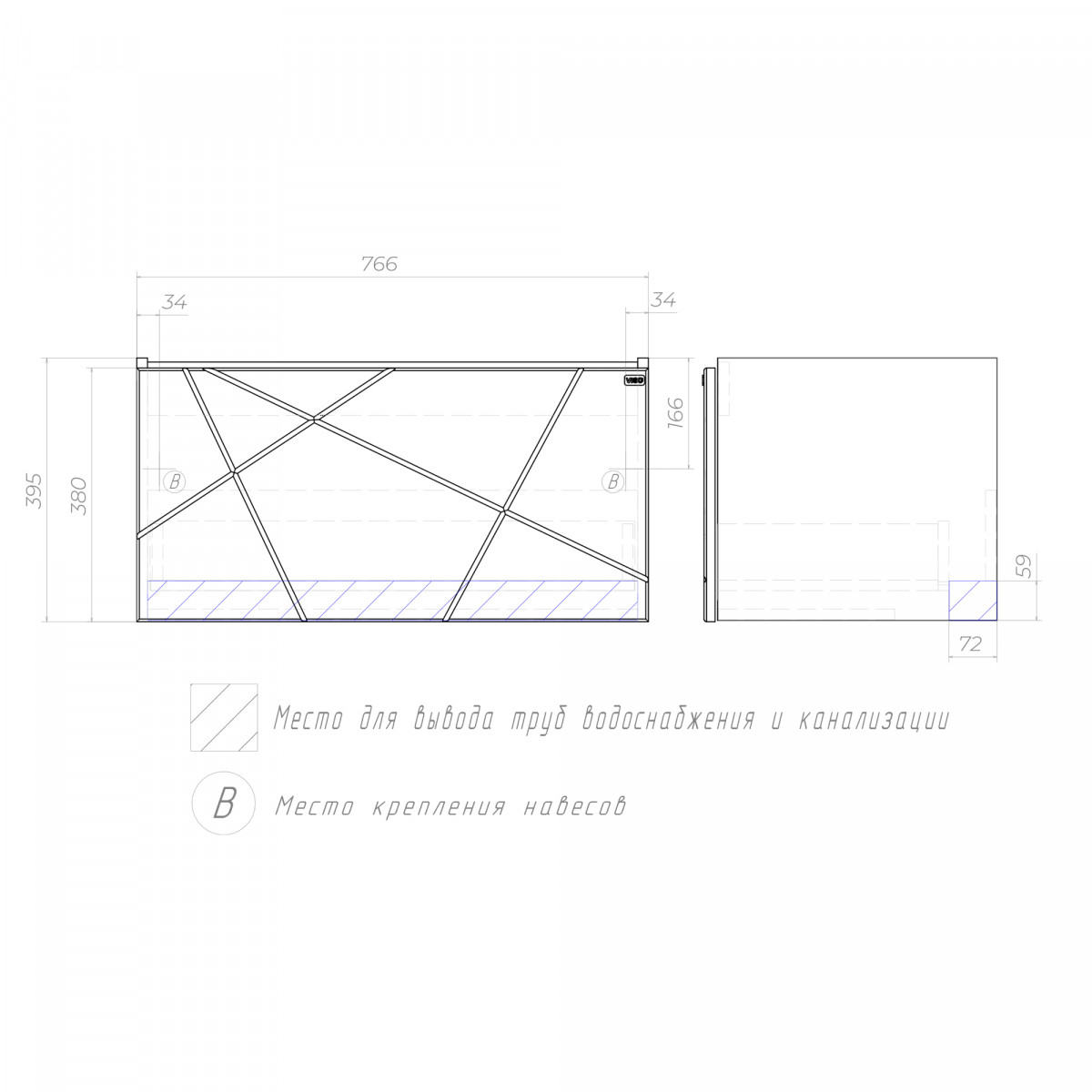 Тумба под раковину Geometry 800-0-1 (Como) навесная бетон Тумба под раковину Geometry 800-0-1 (Como) навесная бетон