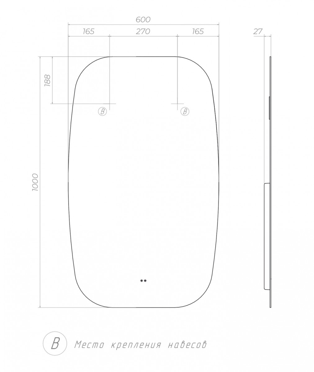 Зеркало Land Comfort 600 Зеркало Land Comfort 600