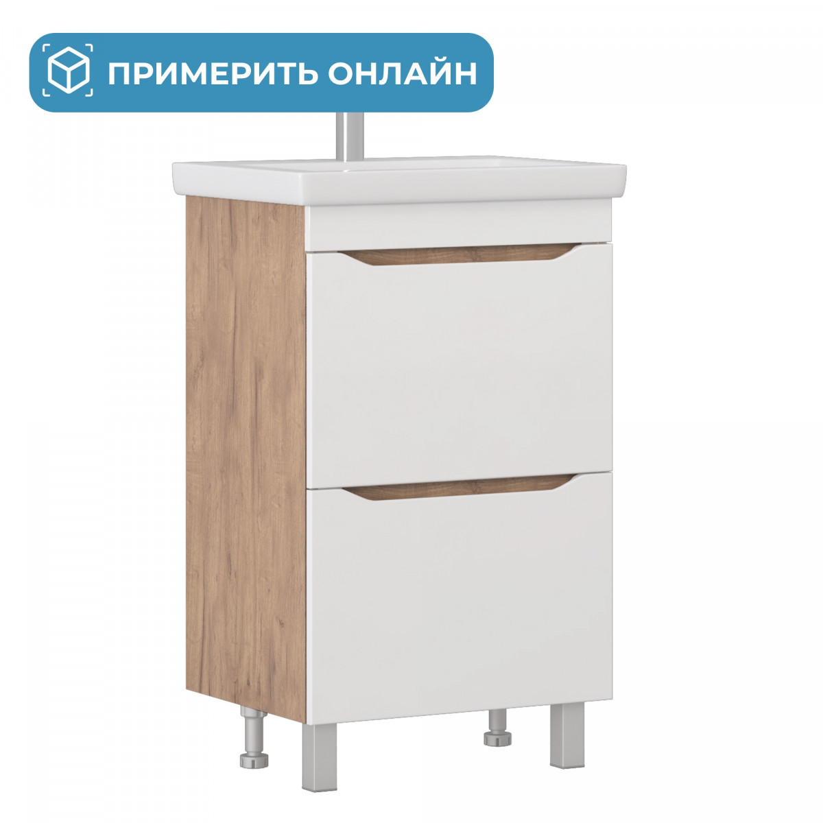 Тумба под раковину Grani 600-0-2 (Como) дуб золотой Тумба под раковину Grani 600-0-2 (Como) дуб золотой