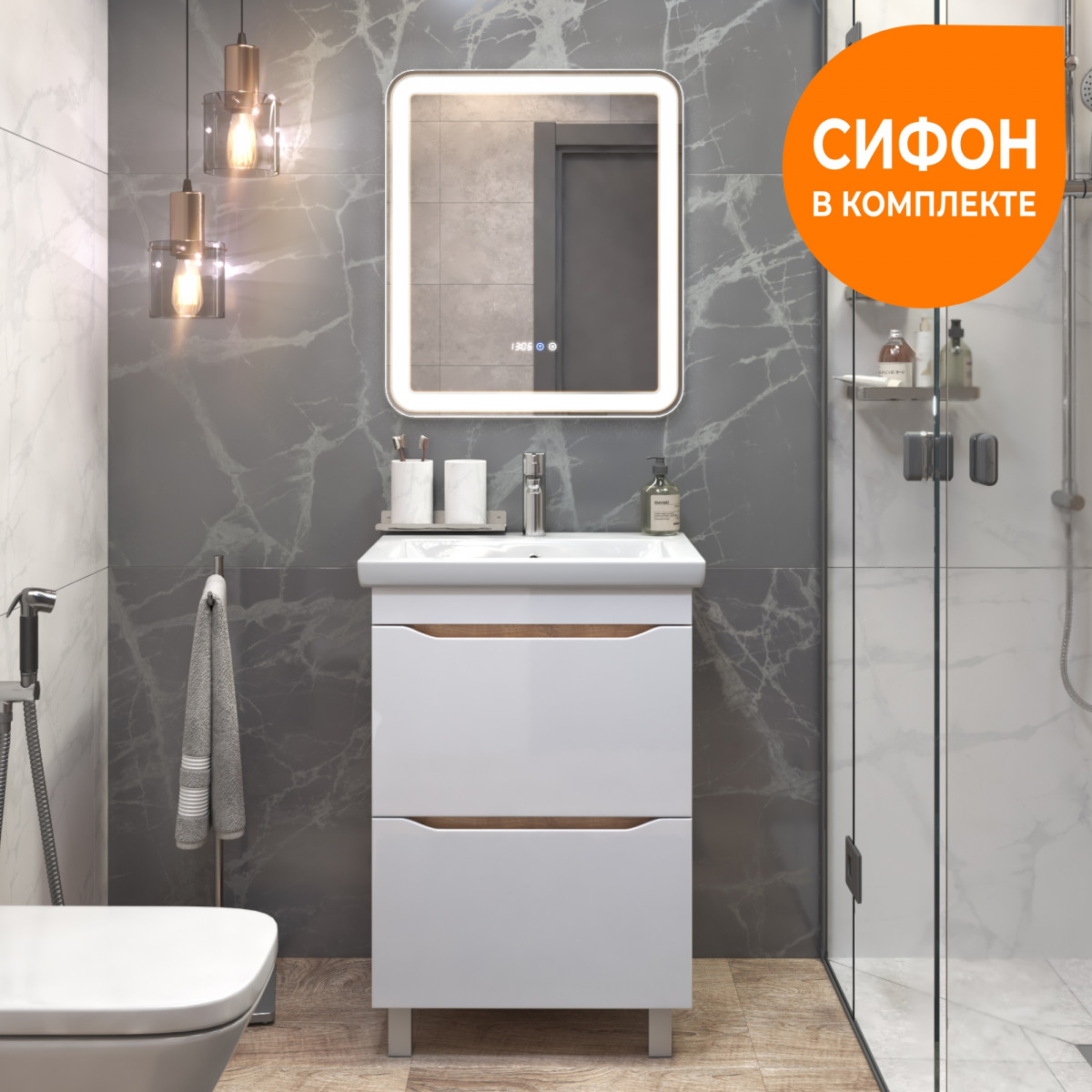 Тумба под раковину Grani 600-0-2 (Como) дуб золотой Тумба под раковину Grani 600-0-2 (Como) дуб золотой