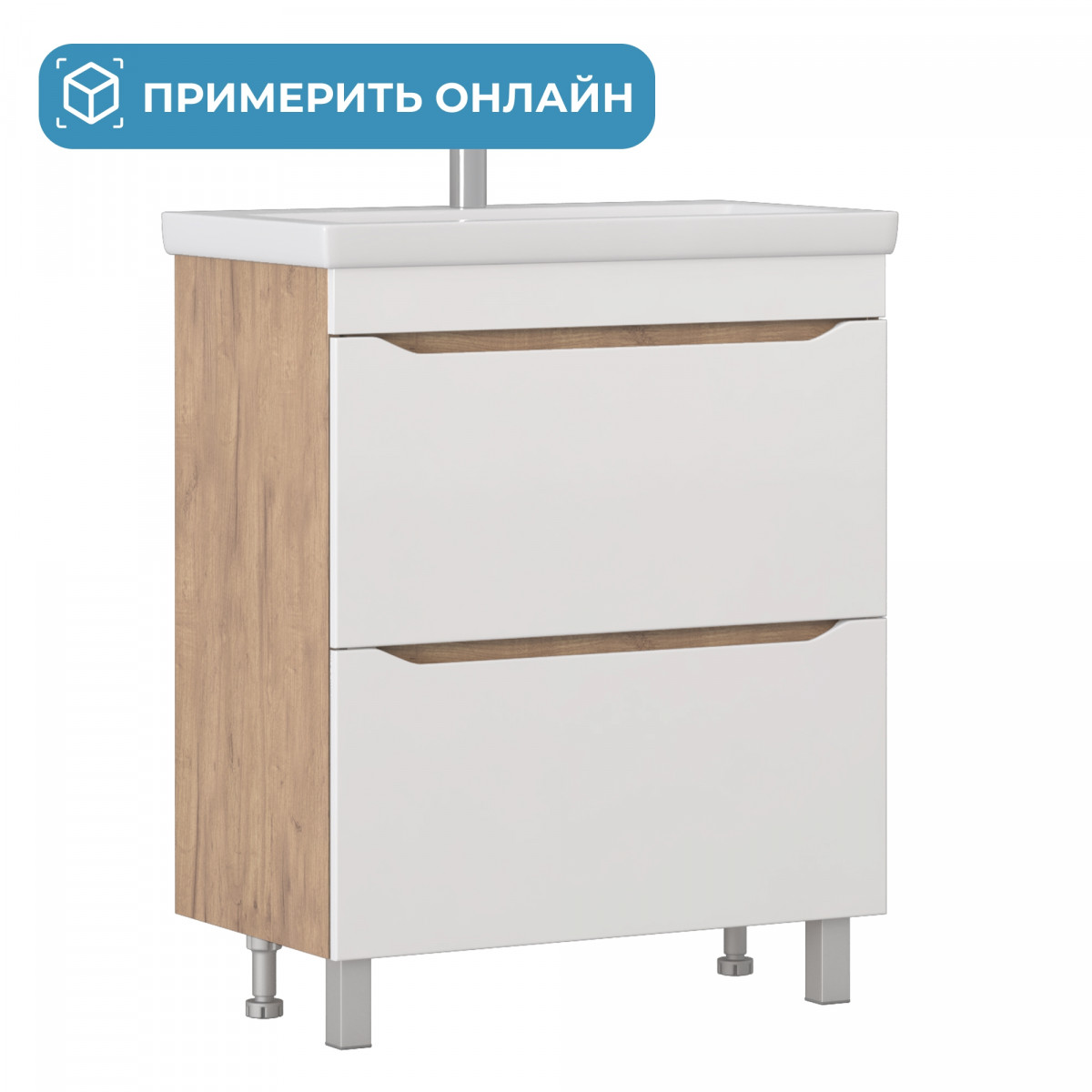 Тумба под раковину Grani 800-0-2 (Como) дуб золотой Тумба под раковину Grani 800-0-2 (Como) дуб золотой