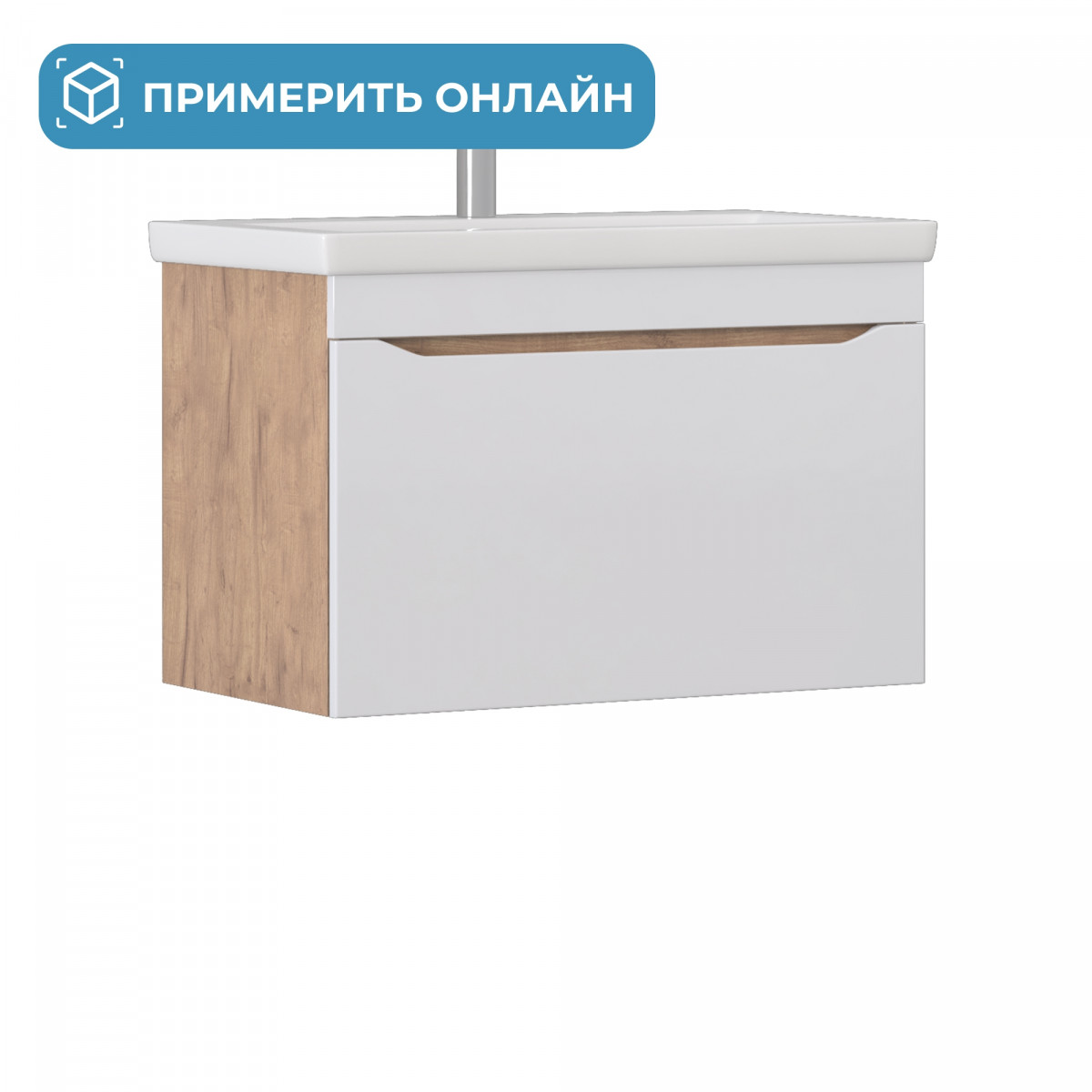 Тумба под раковину Grani 800-0-1 (Como) навесная дуб золотой VIGO Тумба под раковину Grani 800-0-1 (Como) навесная дуб золотой VIGO