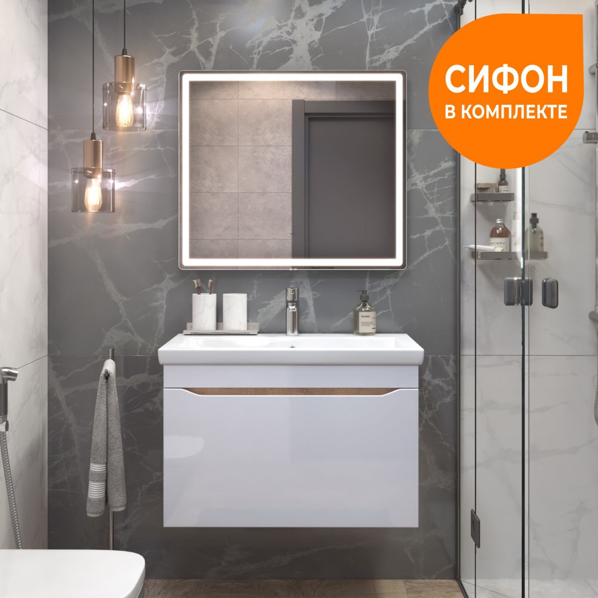 Тумба под раковину Grani 800-0-1 (Como) навесная дуб золотой VIGO Тумба под раковину Grani 800-0-1 (Como) навесная дуб золотой VIGO
