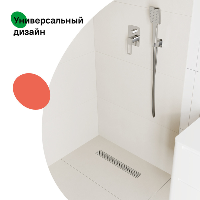 Лоток душевой, сифон 360, комбинированный затвор, перфорированная решетка, 600мм, хром, IDDIS, 975B6SB20DZ Лоток душевой, сифон 360, комбинированный затвор, перфорированная решетка, 600мм, хром, IDDIS, 975B6SB20DZ