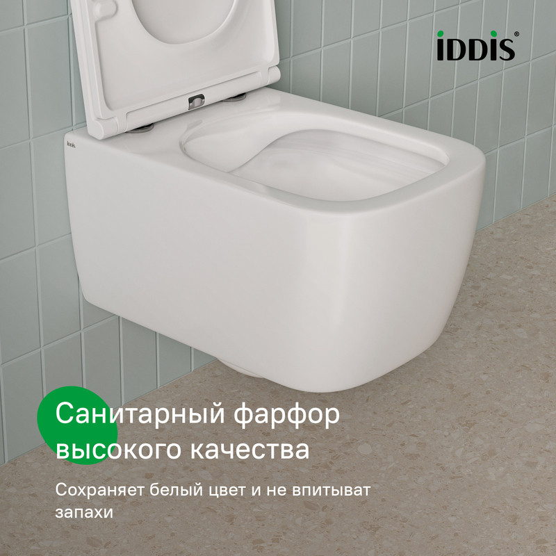 Унитаз подвесной безободковый, Bridge, IDDIS, BRIRNSEi25 Унитаз подвесной безободковый, Bridge, IDDIS, BRIRNSEi25