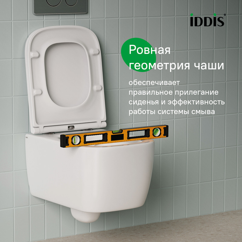 Унитаз подвесной безободковый, Bridge, IDDIS, BRIRNSEi25 Унитаз подвесной безободковый, Bridge, IDDIS, BRIRNSEi25