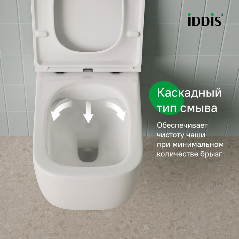Унитаз подвесной безободковый, Bridge, IDDIS, BRIRNSEi25 Унитаз подвесной безободковый, Bridge, IDDIS, BRIRNSEi25