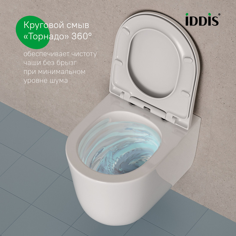 Унитаз подвесной безободковый, Slide, IDDIS, SLIRDSEi25 Унитаз подвесной безободковый, Slide, IDDIS, SLIRDSEi25