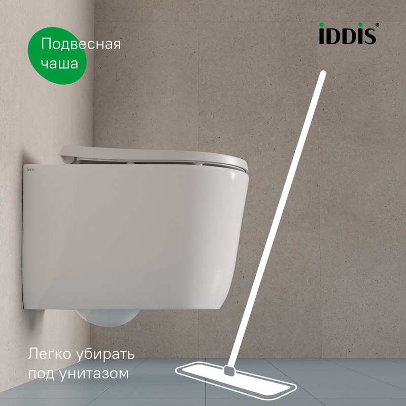 Унитаз подвесной безободковый, Slide, IDDIS, SLIRDSEi25 Унитаз подвесной безободковый, Slide, IDDIS, SLIRDSEi25