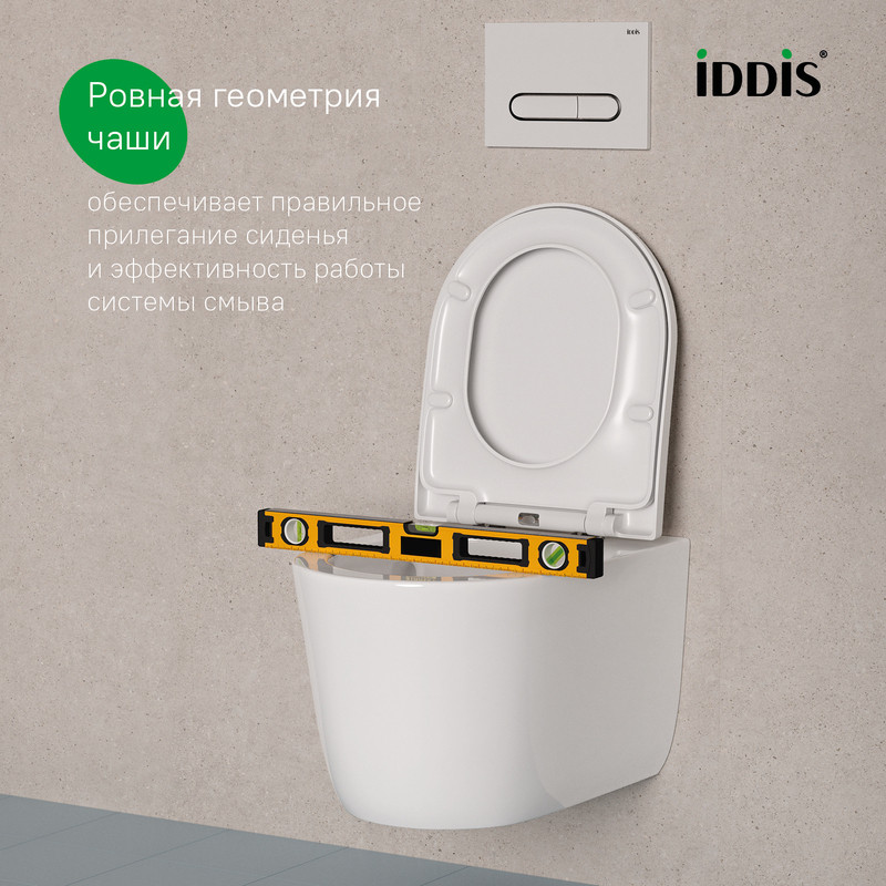 Унитаз подвесной безободковый, Slide, IDDIS, SLIRDSEi25 Унитаз подвесной безободковый, Slide, IDDIS, SLIRDSEi25