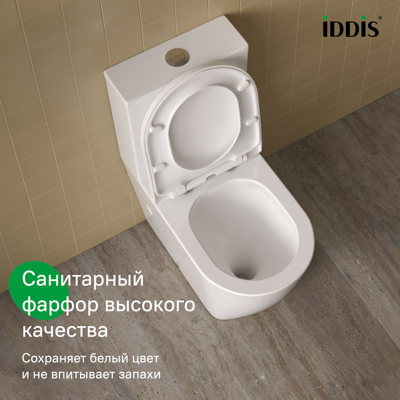 Унитаз-компакт безободковый с системой смыва Торнадо, Slide, IDDIS, SLIRDSEi24 Унитаз-компакт безободковый с системой смыва Торнадо, Slide, IDDIS, SLIRDSEi24