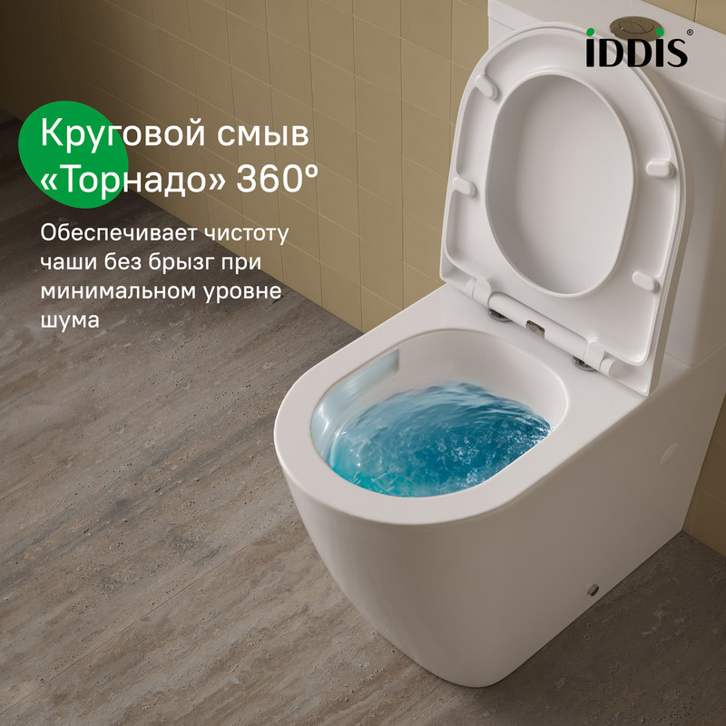 Унитаз-компакт безободковый с системой смыва Торнадо, Slide, IDDIS, SLIRDSEi24 Унитаз-компакт безободковый с системой смыва Торнадо, Slide, IDDIS, SLIRDSEi24