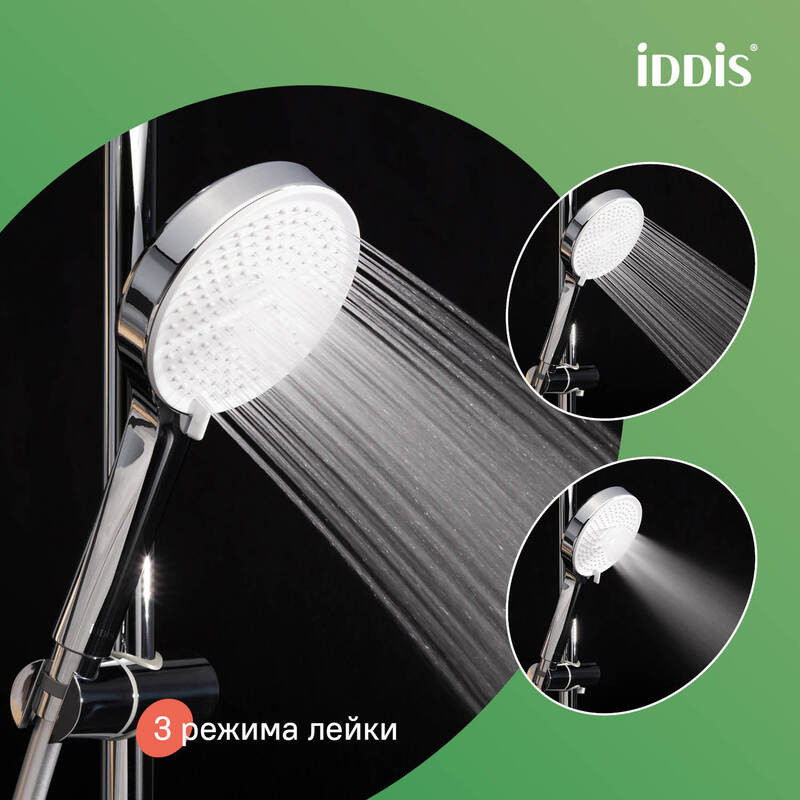 Душевой комплект, хром глянцевый, Optima Home, IDDIS Душевой комплект, хром глянцевый, Optima Home, IDDIS