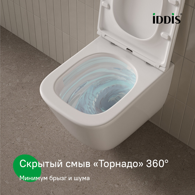 TOQFDSEi25, Унитаз подвесной безободковый c системой смыва Торнадо, Торр Кью (Torr Q) TOQFDSEi25, Унитаз подвесной безободковый c системой смыва Торнадо, Торр Кью (Torr Q)