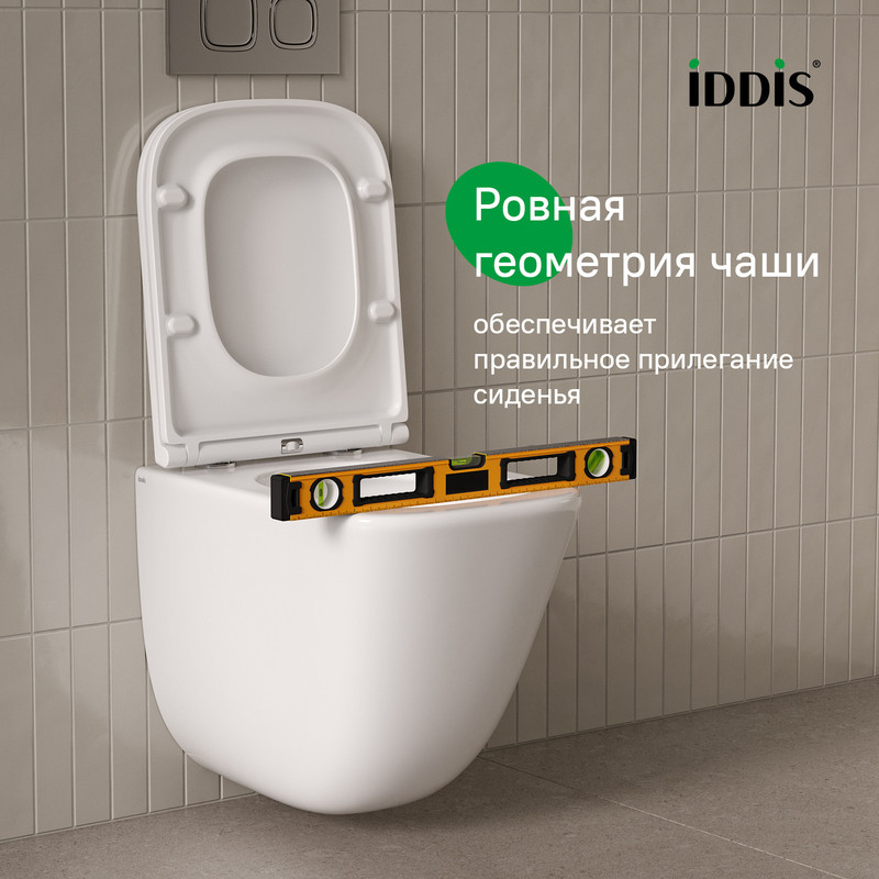 TOQFDSEi25, Унитаз подвесной безободковый c системой смыва Торнадо, Торр Кью (Torr Q) TOQFDSEi25, Унитаз подвесной безободковый c системой смыва Торнадо, Торр Кью (Torr Q)
