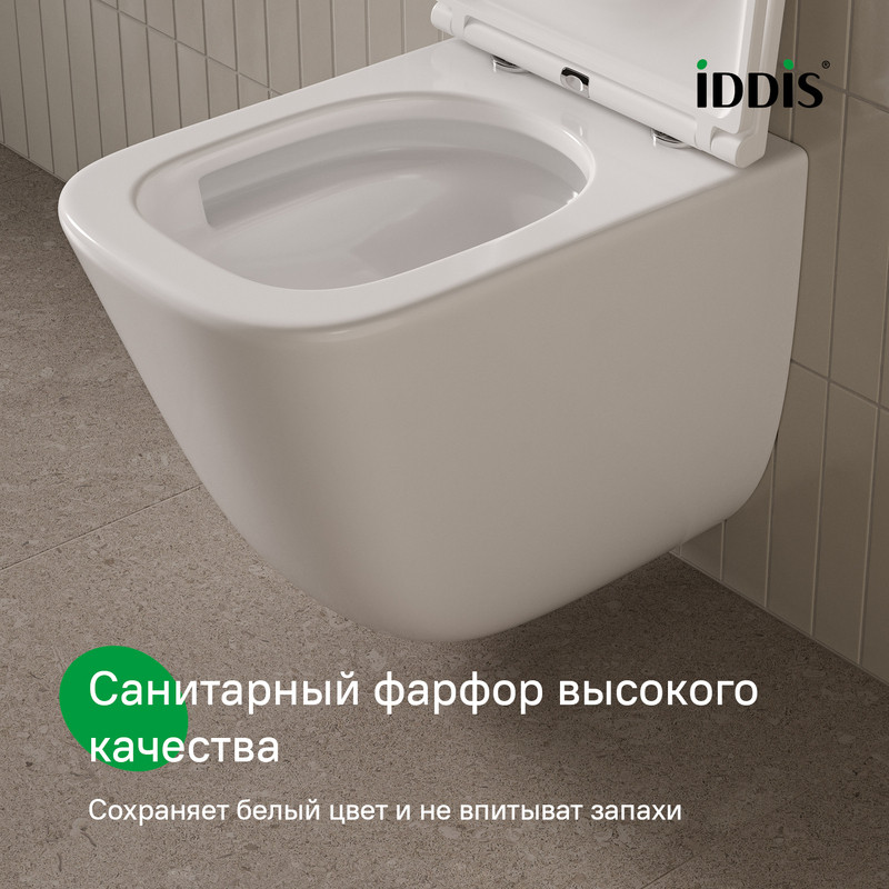 TOQFDSEi25, Унитаз подвесной безободковый c системой смыва Торнадо, Торр Кью (Torr Q) TOQFDSEi25, Унитаз подвесной безободковый c системой смыва Торнадо, Торр Кью (Torr Q)