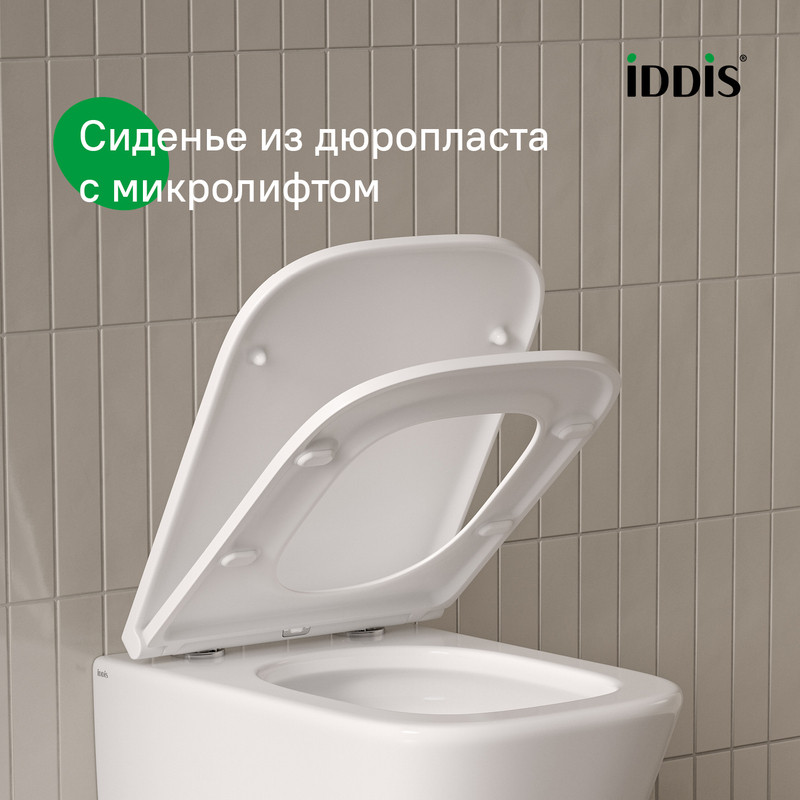 TOQFDSEi25, Унитаз подвесной безободковый c системой смыва Торнадо, Торр Кью (Torr Q) TOQFDSEi25, Унитаз подвесной безободковый c системой смыва Торнадо, Торр Кью (Torr Q)