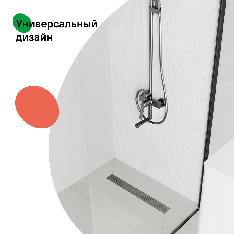 Лоток душевой, сифон 360, комбинированный затвор, перфор. решетка, 600мм, графит, IDDIS Лоток душевой, сифон 360, комбинированный затвор, перфор. решетка, 600мм, графит, IDDIS