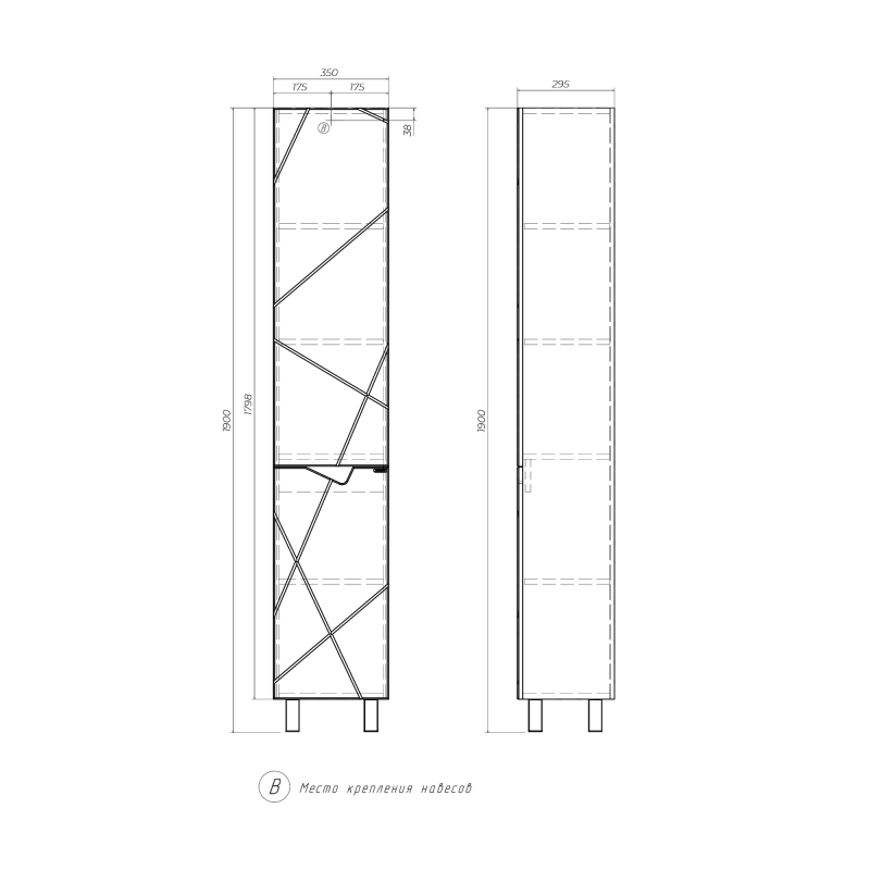 Пенал (шкаф) Geometry 350, VIGO Пенал (шкаф) Geometry 350, VIGO