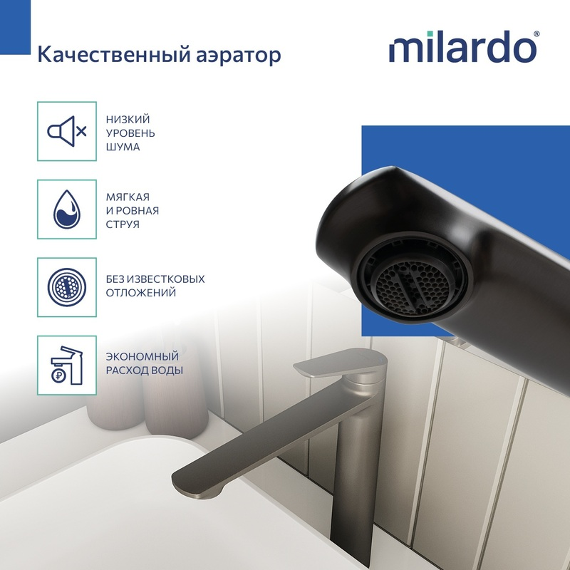 Cмеситель для настольного умывальника, графит, Лип (Leap), Milardo Cмеситель для настольного умывальника, графит, Лип (Leap), Milardo