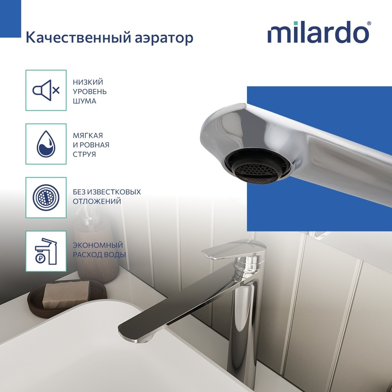 Cмеситель для настольного умывальника, хром глянцевый, Лип (Leap), Milardo Cмеситель для настольного умывальника, хром глянцевый, Лип (Leap), Milardo