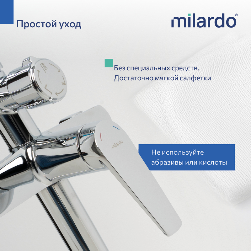 Душевая система с тропическим душем, хром глянцевый, Лип (Leap), Milardo Душевая система с тропическим душем, хром глянцевый, Лип (Leap), Milardo