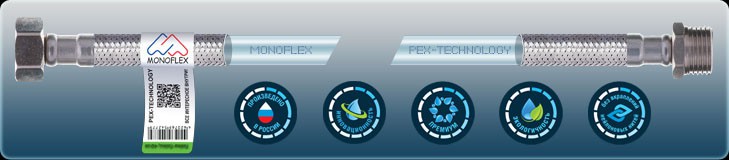 020см Подводка д/воды PEX-TECHNOLOGY 12мм 1/2 в-н (200) 020см Подводка д/воды PEX-TECHNOLOGY 12мм 1/2 в-н (200)