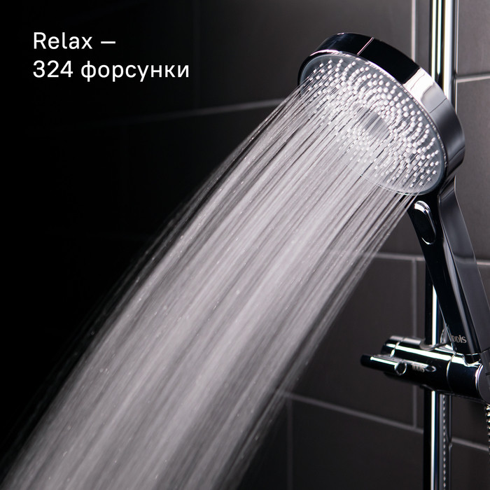 Душевой гарнитур с верхней лейкой, SpaHome, IDDIS, SPA3F0Ci76 Душевой гарнитур с верхней лейкой, SpaHome, IDDIS, SPA3F0Ci76