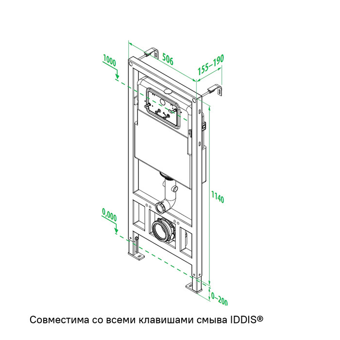 Инсталляция рамная для подвесного унитаза, Neofix, IDDIS, NEO0000I32 Инсталляция рамная для подвесного унитаза, Neofix, IDDIS, NEO0000I32
