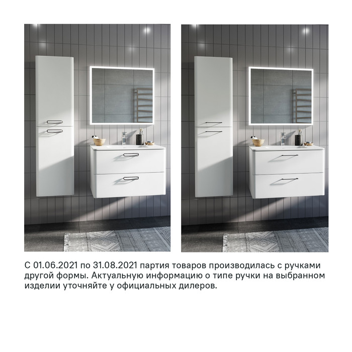 Пенал подвесной, 40 см, Brick, белый, IDDIS, BRI40W0i97 Пенал подвесной, 40 см, Brick, белый, IDDIS, BRI40W0i97